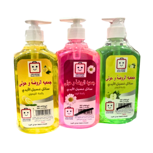الروضة سائل غسيل الأيدي 3 * 500مل